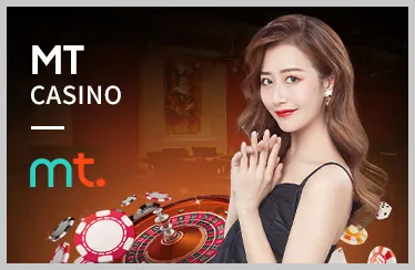 Sòng bạc an toàn và công bằng
